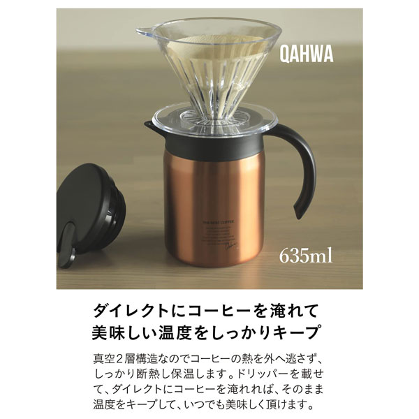 �J�t�A�R�[�q�[�ۉ��T�[�o�[