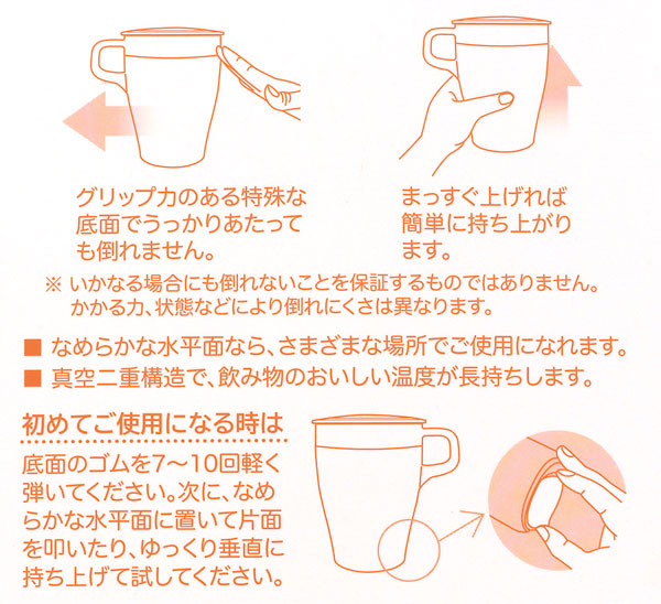 �z�Օt�X�^���h�L�[�v�{�g�� 350ml