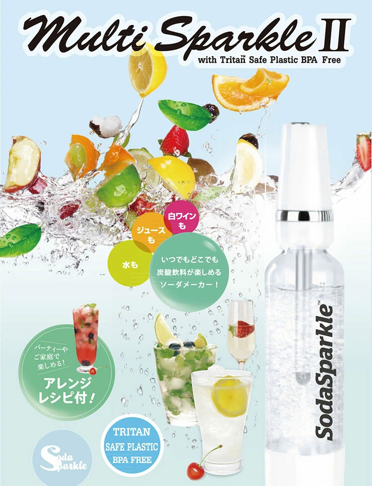 �}���`�X�p�[�N��