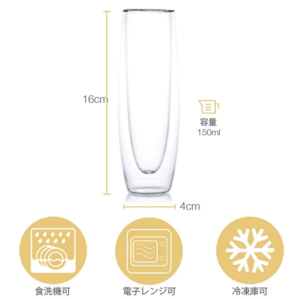 �u�����h�FEpar�i�G�p�[���j