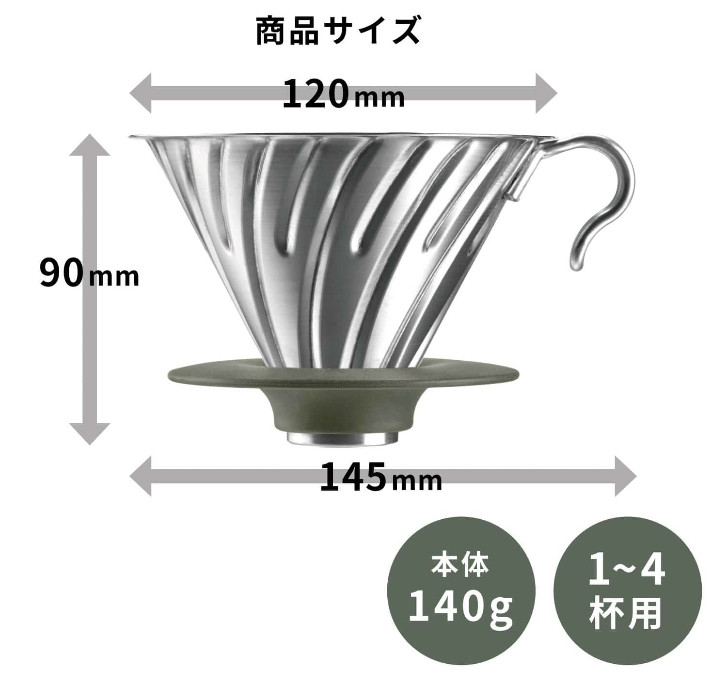 HARIO outdoor �n���I�A�E�g�h�A�V���[�Y