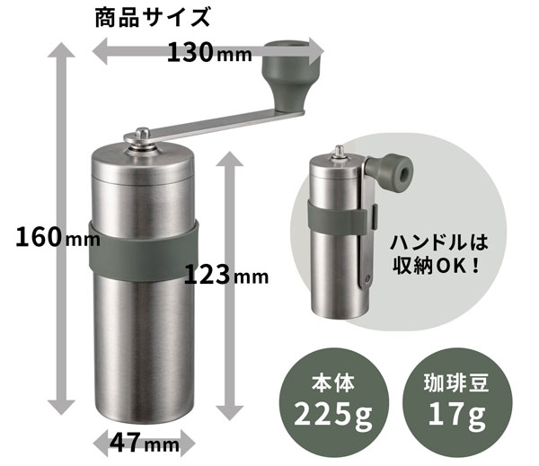 HARIO outdoor �n���I �A�E�g�h�A ���^���R�[�q�[�~��