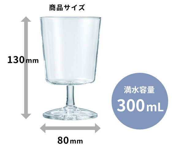 Simply HARIO �V���v���[ �n���I �V���[�Y