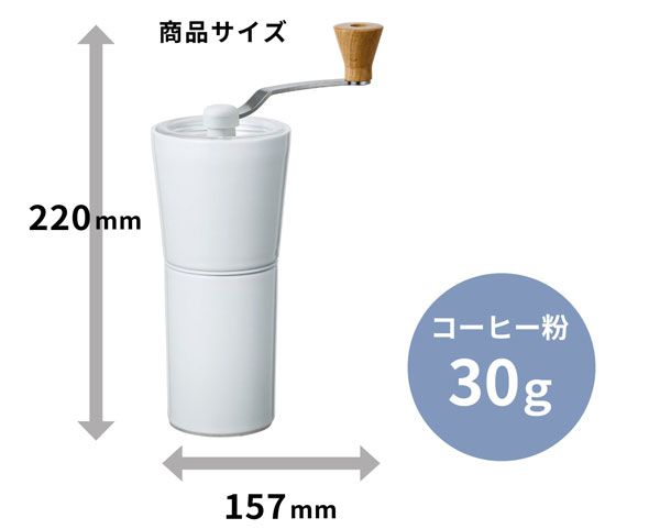 Simply HARIO �V���v���[ �n���I �V���[�Y