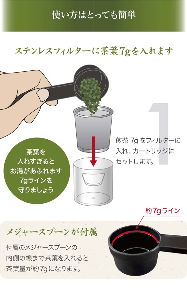 oceanrich �e�B�[�h���b�p�[ �������f��