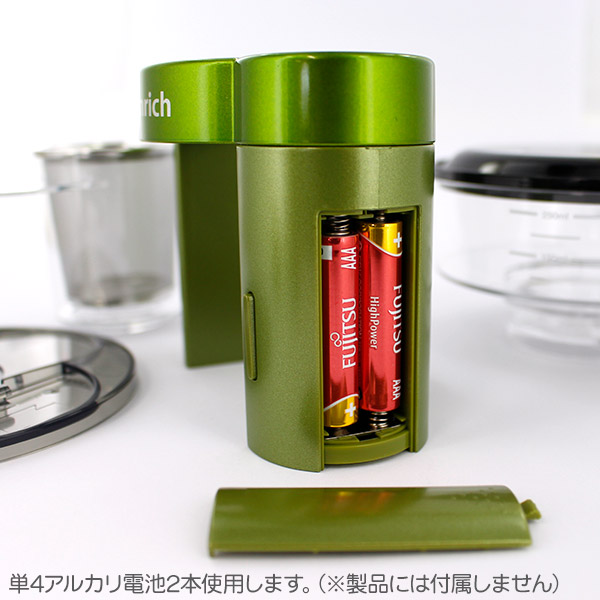 oceanrich �e�B�[�h���b�p�[ �������f��