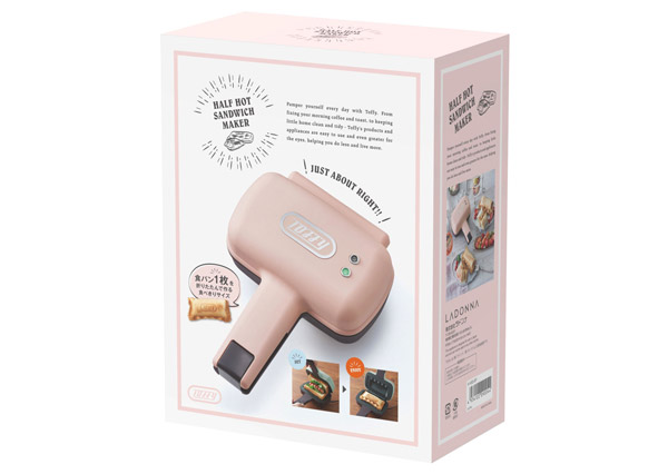 �n�[�t�z�b�g�T���h���[�J�[