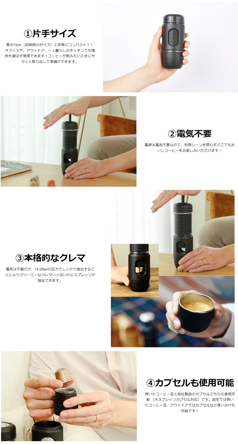 STARESSO MINI�i�X�^���b�\�~�j�j