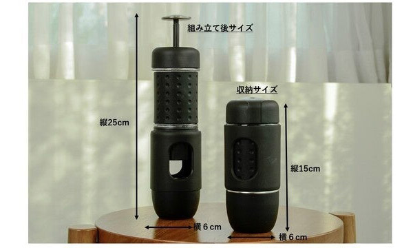 STARESSO MINI�i�X�^���b�\�~�j�j