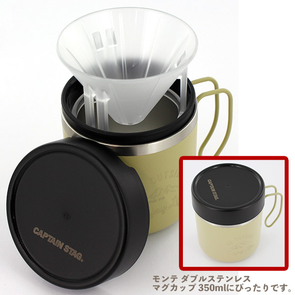 �L���v�e���X�^�b�O �t�^�t�� �|�b�v�A�b�v�h���b�p�[