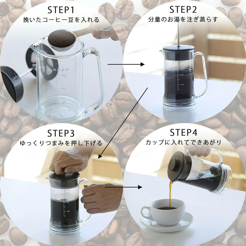 ����l�� ����ɂ��� �t�����`�v���X 400ml 