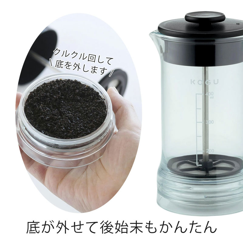 ����l�� ����ɂ��� �t�����`�v���X 400ml 