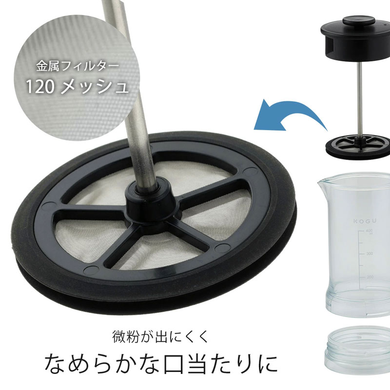 ����l�� ����ɂ��� �t�����`�v���X 400ml 