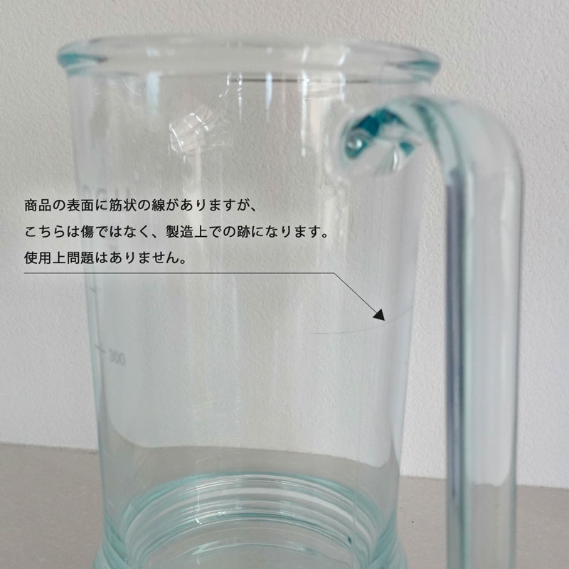 ����l�� ����ɂ��� �t�����`�v���X 400ml 