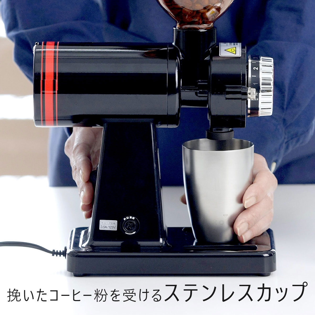 ����l�� �R�[�q�[���󂯐�p�J�b�v 