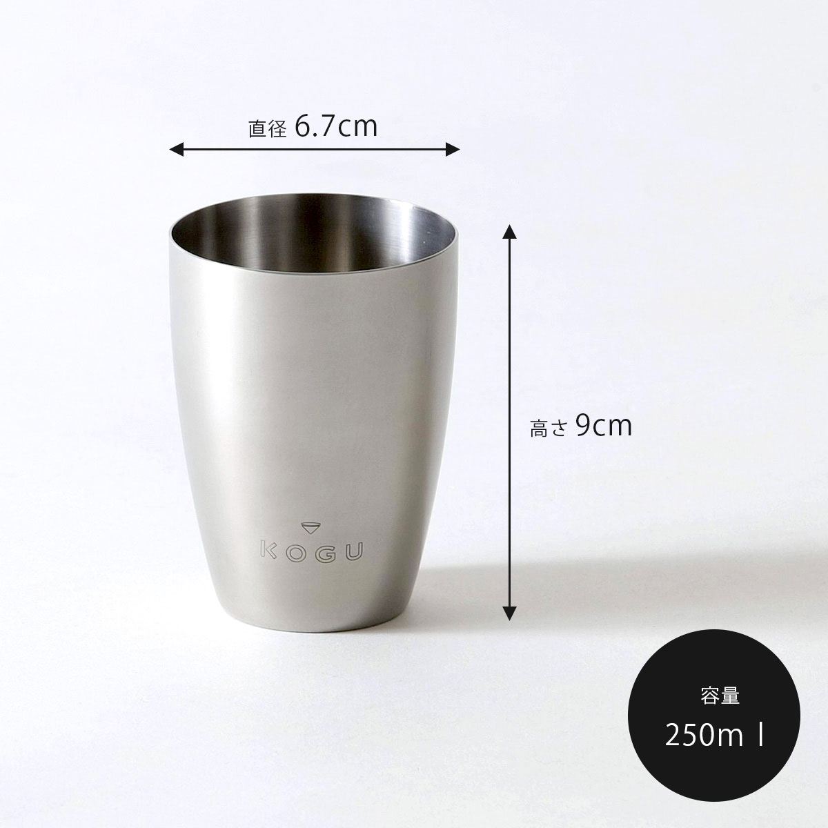 ����l�� �R�[�q�[���󂯐�p�J�b�v 