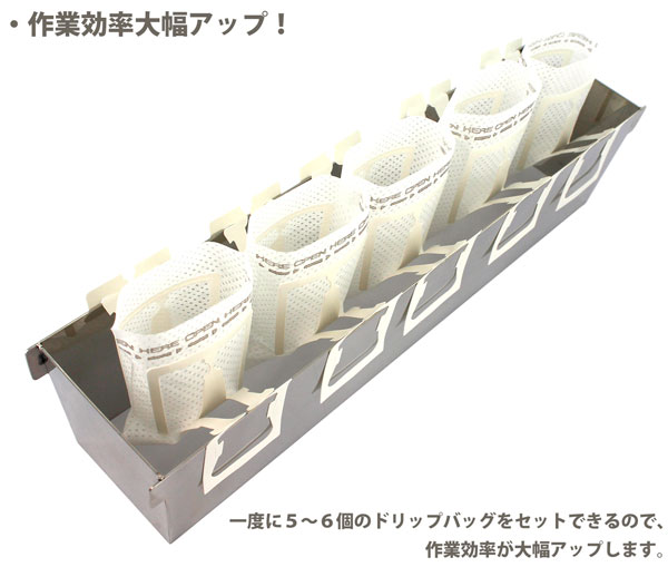 �h���b�v�o�b�O�����⏕��