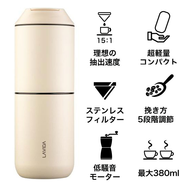 ���^���W���p�� �I�[���C������ �R�[�q�[ �u�����[�A�[