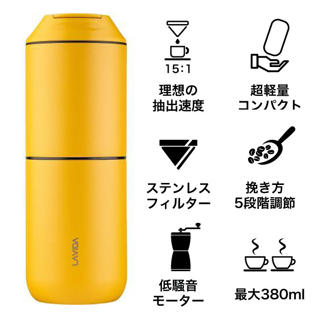 ���^���W���p�� �I�[���C������ �R�[�q�[ �u�����[�A�[