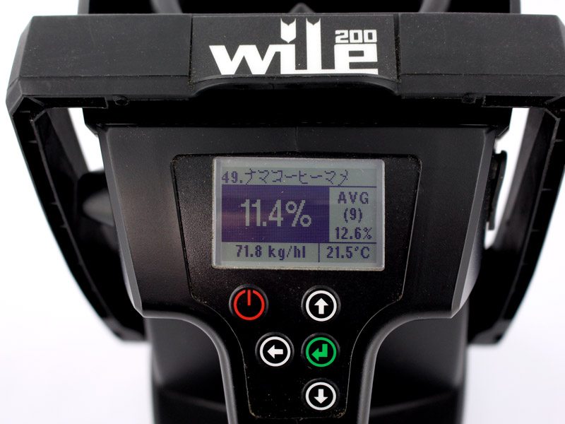 ���C�� ���������v Wile 200