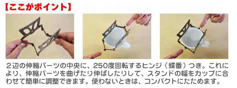 ���v�ۍH�Ə� �h���b�v�o�b�O�X�^���h KK-526