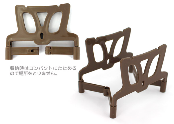 ���v�ۍH�Ə� �h���b�v�o�b�O�X�^���h KK-526