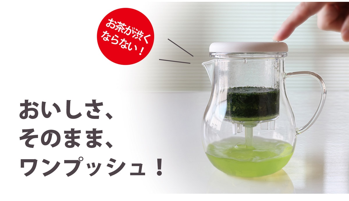 �}�b�N�}�[ �e�B�[�v�b�V���~���L�[�z���C�g 700ml AA0184