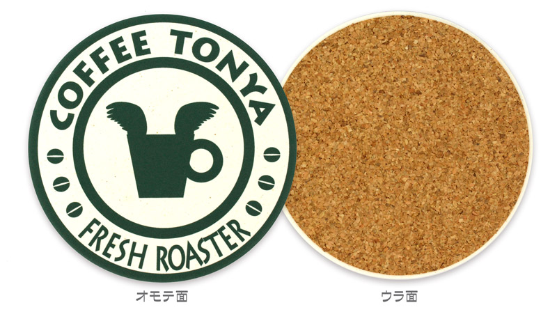 SDGs�ȗ��̊k���ė��p�����R�[�X�^�[