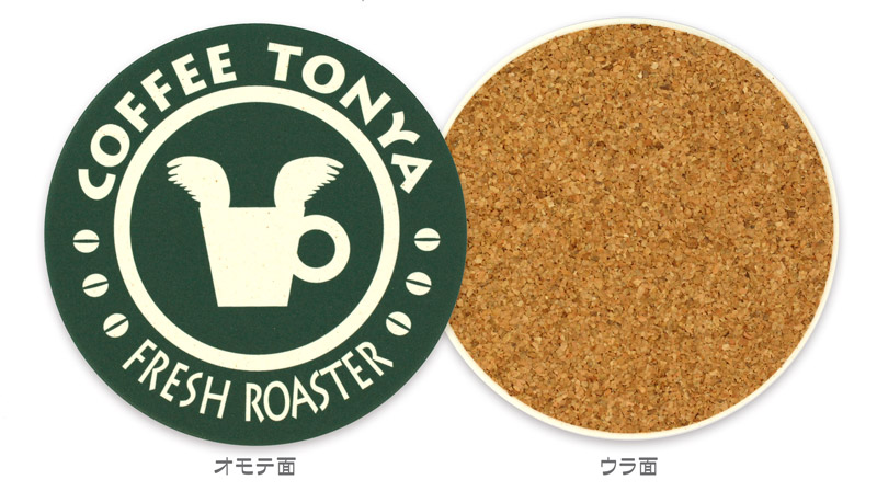 SDGs�ȗ��̊k���ė��p�����R�[�X�^�[