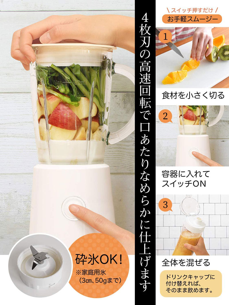 �h���e�b�N �~�N�V�X MX-903WT