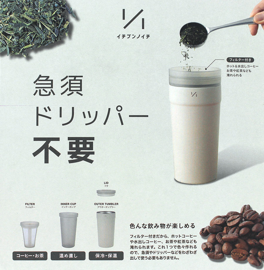 1/1�^���u���[