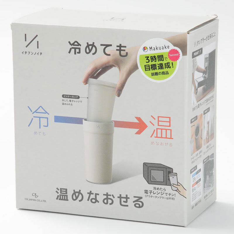 1/1�^���u���[