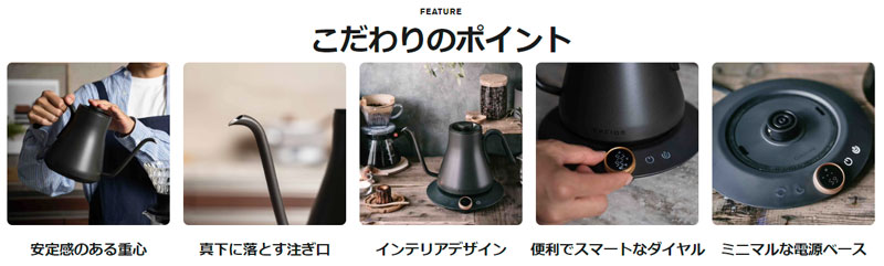 EPEIOS �G�y�C�I�X �d�C���h���b�v�P�g�� 0.9L 