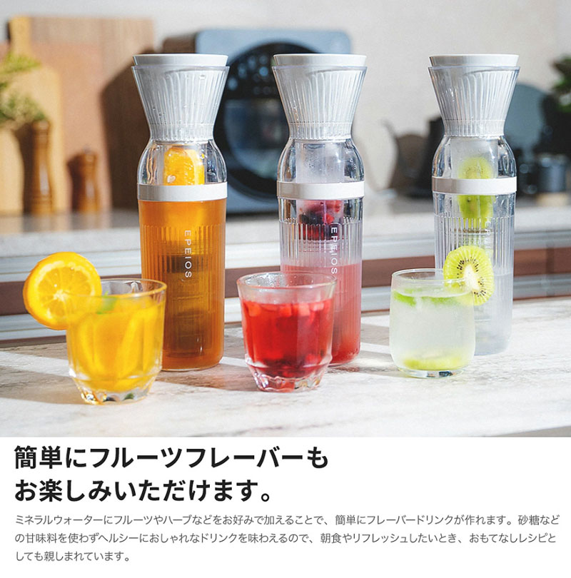 EPEIOS�i�G�y�C�I�X�j�R�[���h�u�����[���[�J�[