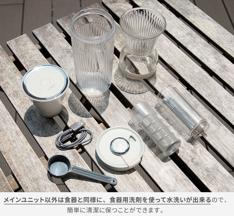 EPEIOS�i�G�y�C�I�X�j�R�[���h�u�����[���[�J�[