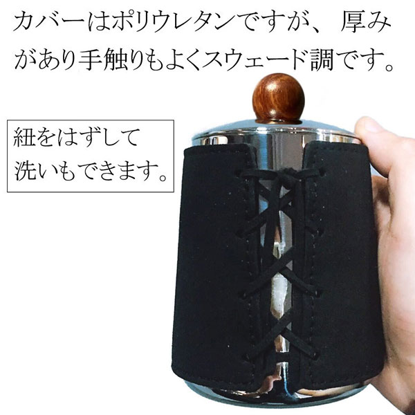 PO:�i�|�[�j�R�[�q�[�P�g�� 350ml