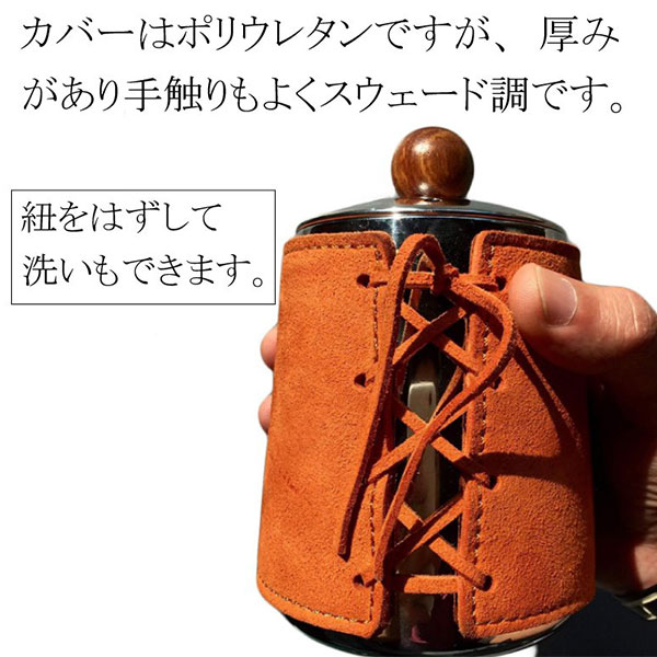 PO:�i�|�[�j�R�[�q�[�P�g�� 350ml