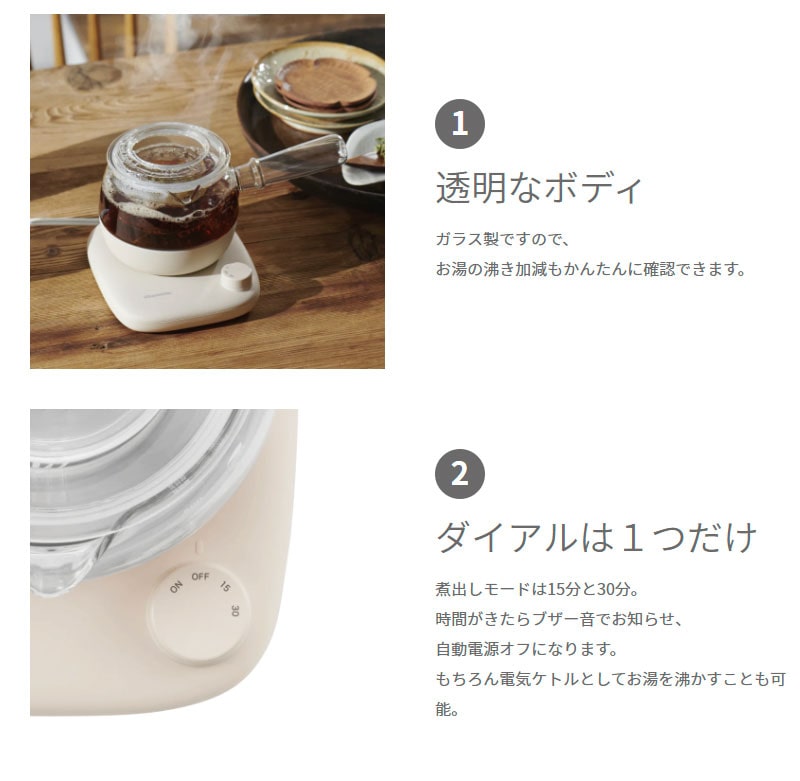 �r�^���g�j�I �K���X�P�g�� KYUSU