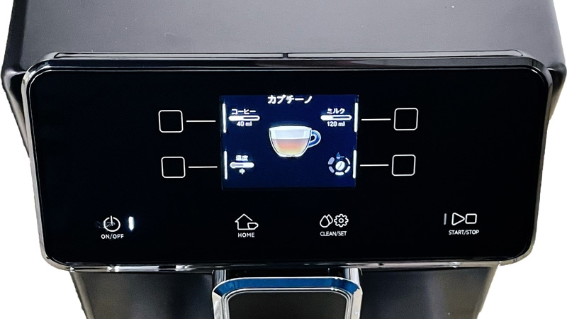 Gaggia �K�W�A �}�W�F���^ �S�����G�X�v���b�\�}�V��