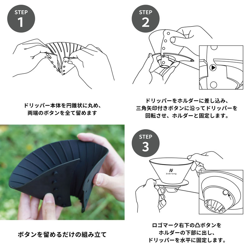 �[�u���� V60 �t���b�g�h���b�p�[ 