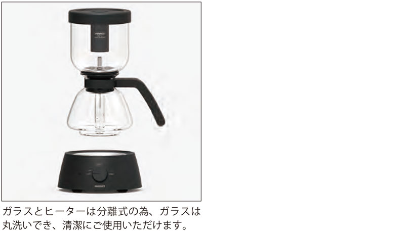 HARIO Electric Coffee Syphon �n���I �d�C���R�[�q�[�T�C�t�H�� 3�t�p ECA-3-B