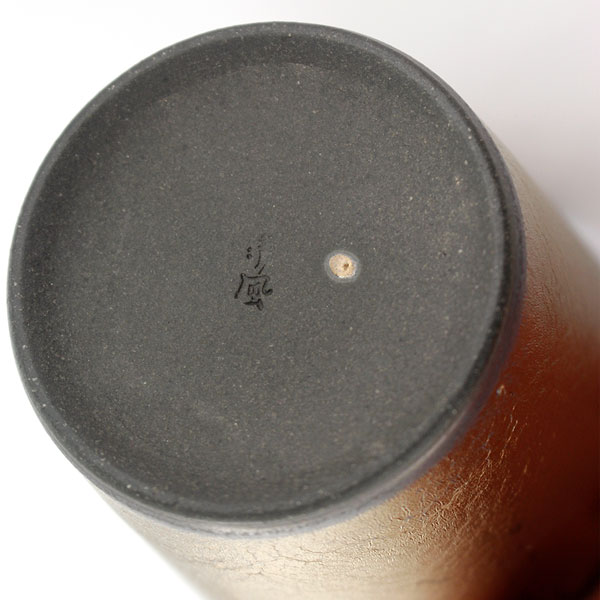 AWASAKA �����V���[�Y ���Z�āE��w�\������J�b�v