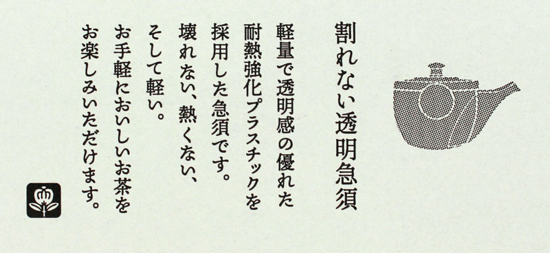 ����Ȃ������}�{