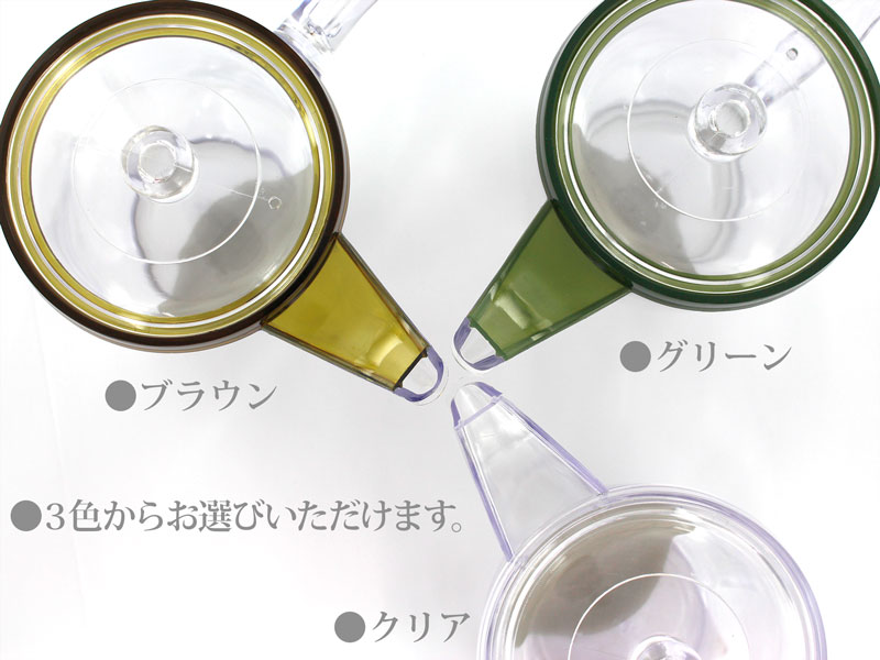 ����Ȃ������}�{ �J���[�Љ�