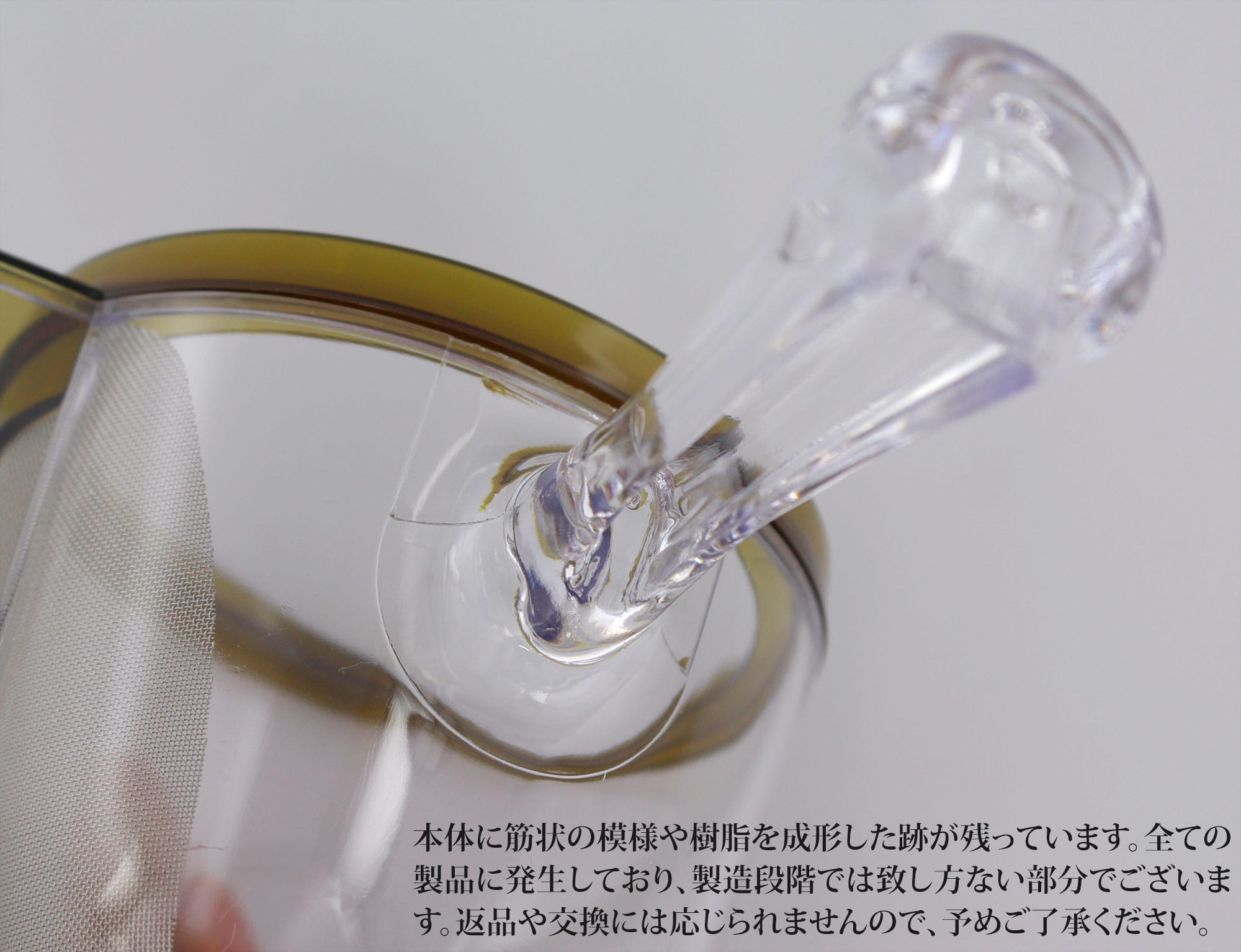 ����Ȃ������}�{