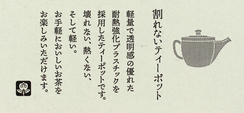 ����Ȃ������}�{