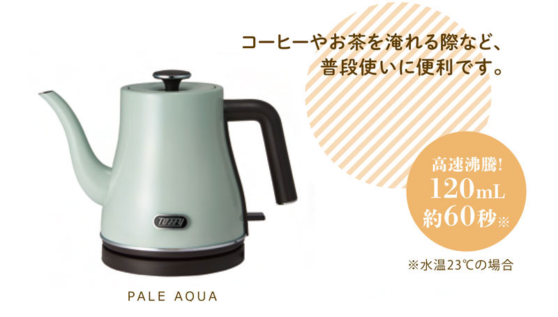 ���h���i Toffy �g�t�B�[ �G���N�g���b�N�P�g�� 800ml 