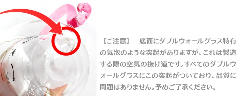 �_�u���E�H�[���O���X