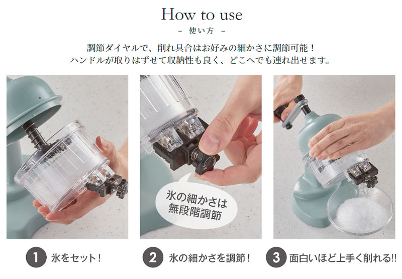 �g�t�B�[ �R���p�N�g�ӂ�ӂ킩���X��