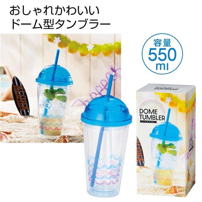 �h�[���^���u���[ 550ml